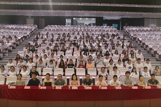 经济与管理学部成功举办考公分享...